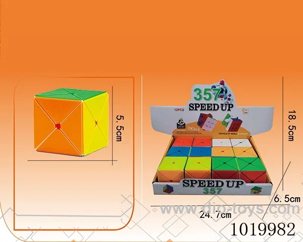 12pcs magic cube in display box