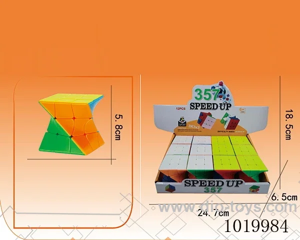 12pcs magic cube in display box