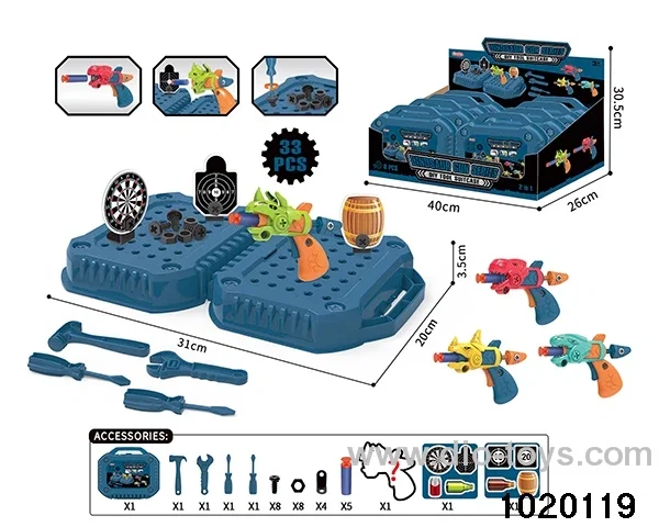 Tool set