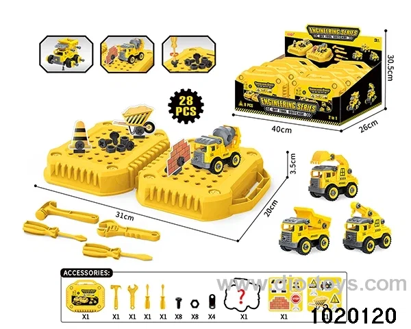 Tool set