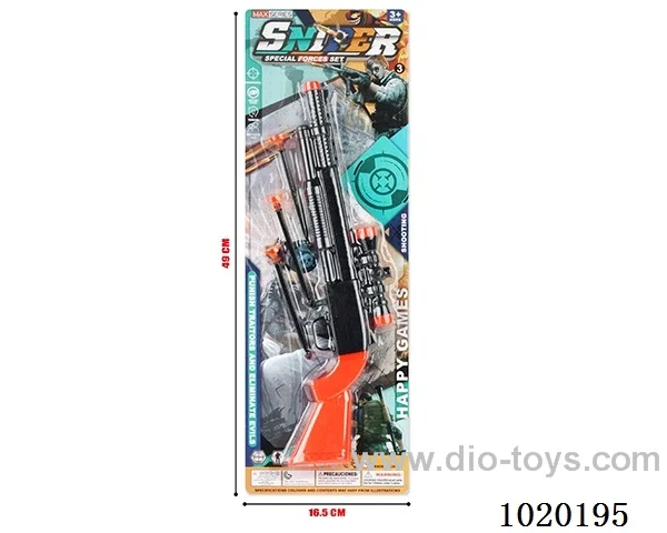 gun toys in blister card