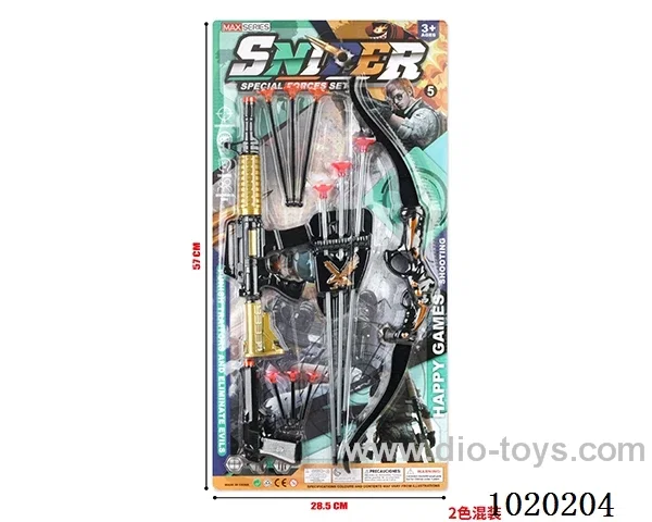 gun toys in blister card