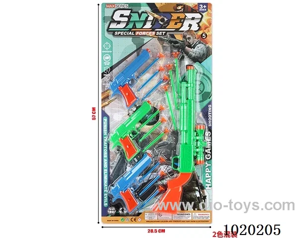 gun toys in blister card
