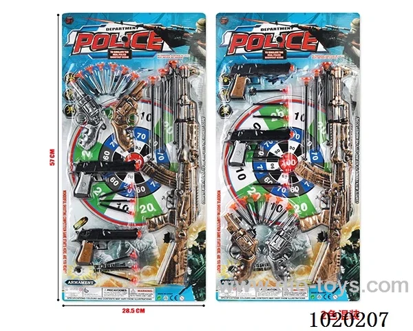 gun toys in blister card