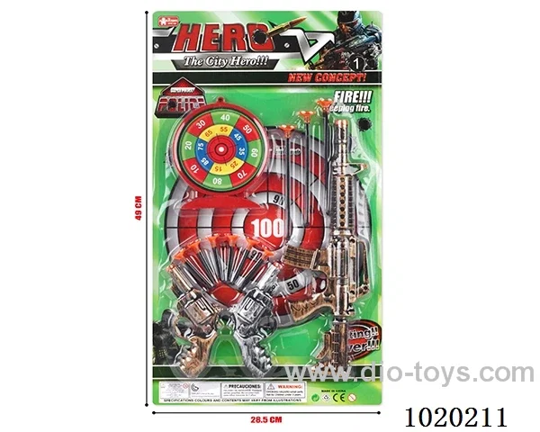 gun toys in blister card