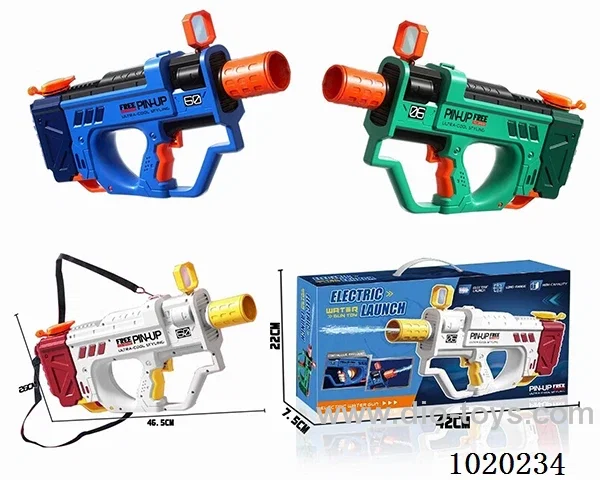 Electric Water Gun 3color mixed loading include battery in color box