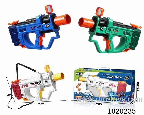 electric water gun 3color mixed loading include battery in window box