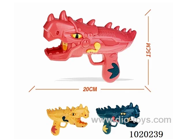 water gun 3color mixed loading in poly bag header