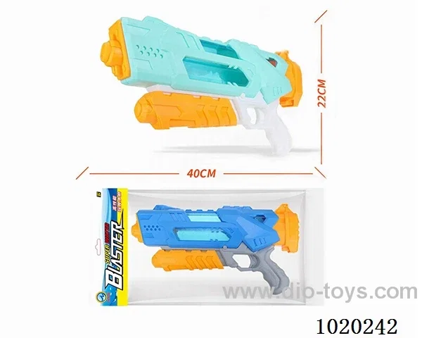 water gun 2color mixed loading in poly bag header