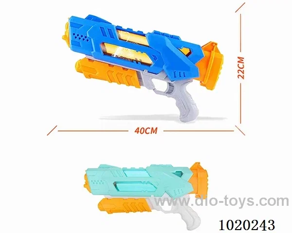 water gun 2color mixed loading in poly bag header