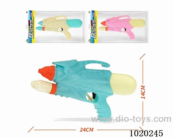 water gun 3color mixed loading in poly bag header