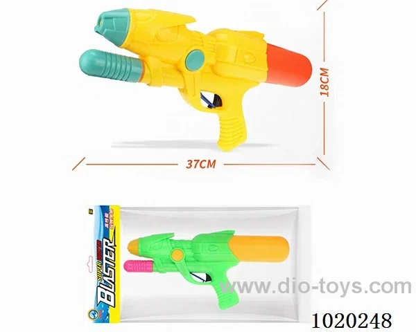 water gun in poly bag header