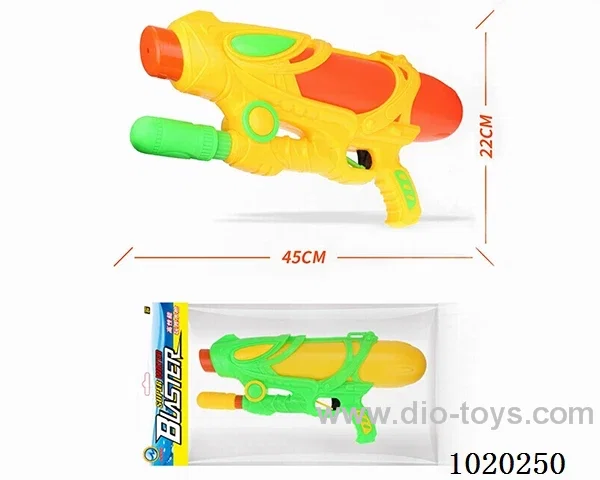 water gun in poly bag header