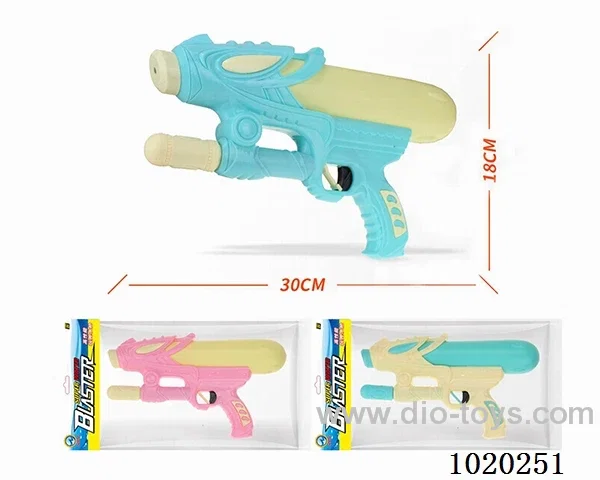 water gun in poly bag header