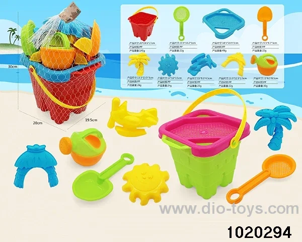 9pcs beach toys