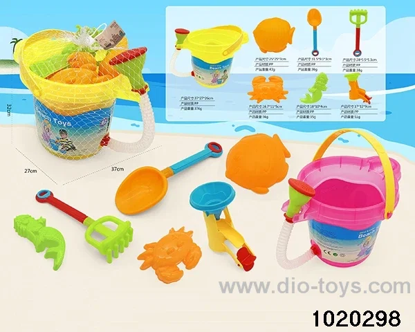 7pcs beach toys
