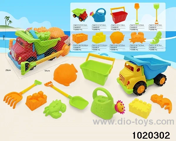 10pcs beach toys