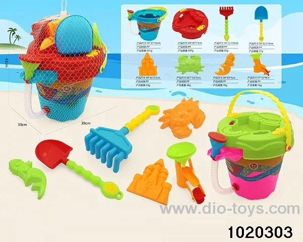 8pcs beach toys