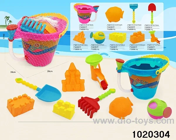 9pcs beach toys