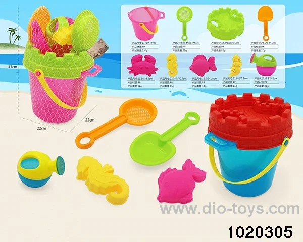 7pcs beach toys
