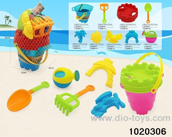 7pcs beach toys