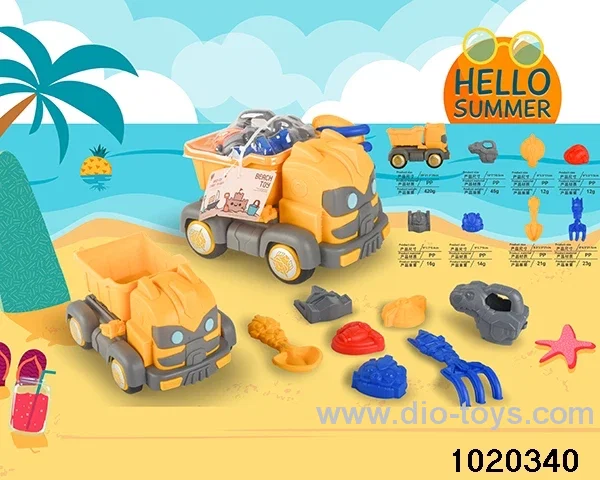 8pcs beach toys