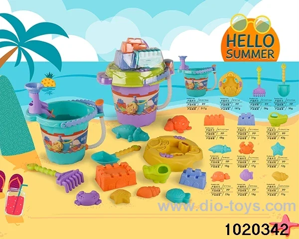 15pcs beach toys