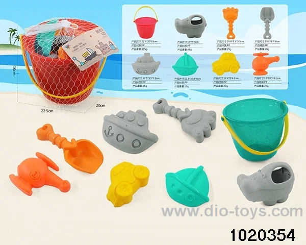 8pcs beach toys