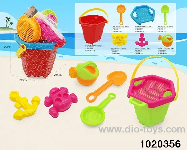 7pcs beach toys