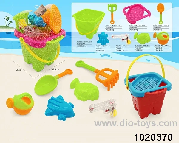 8pcs beach toys