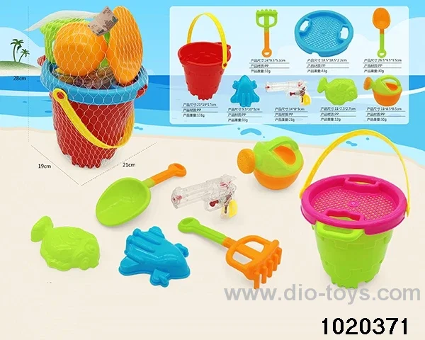 8pcs beach toys