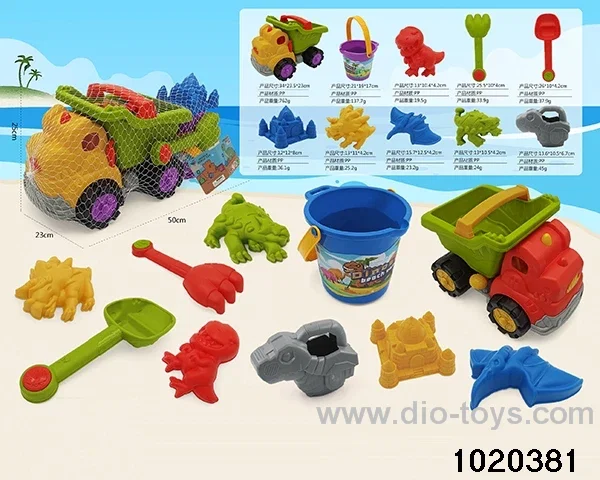 10pcs beach toys