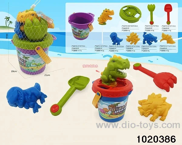 7pcs beach barrel