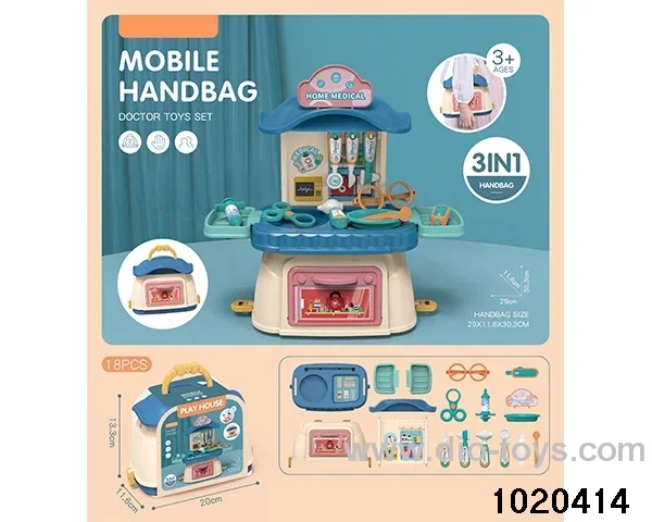 3 in 1 medical tools toys in paper card