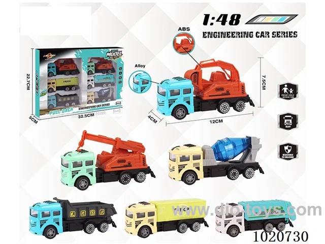 1:48 inertia engineering vehicle in window box（6pcs)