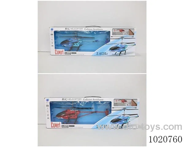 2.4G anti-collision function RC aircraft with light bar &USB