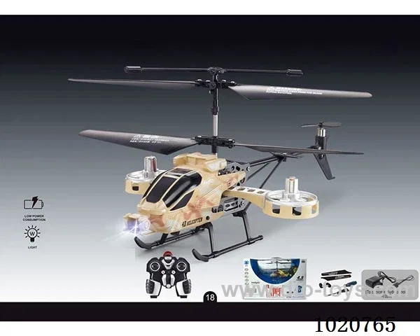 4ch alloy RC aircraft with light &USB in  window box
