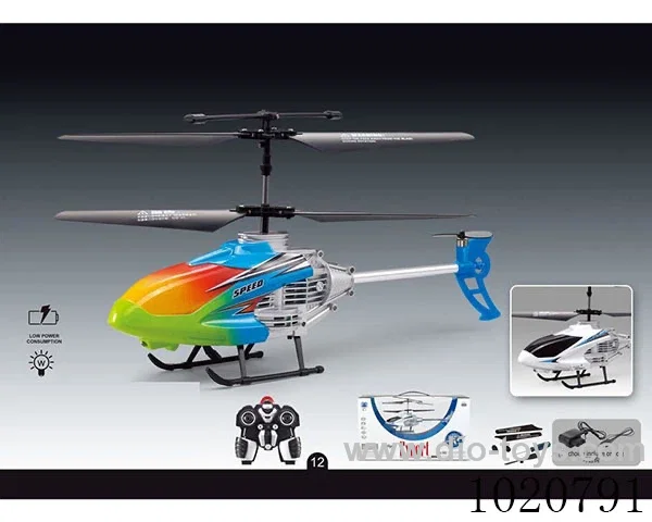 2ch alloy RC aircraft with light 2color  mixed loading in window box