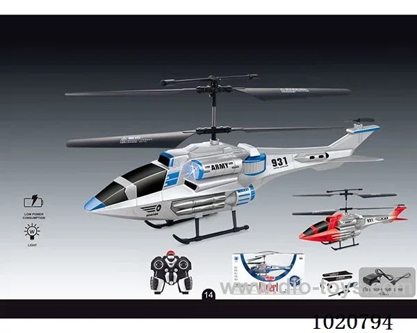 2ch space RC aircraft with light&charger in window box