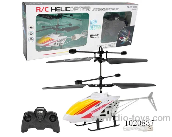 RC aircraft  with induction in window box
