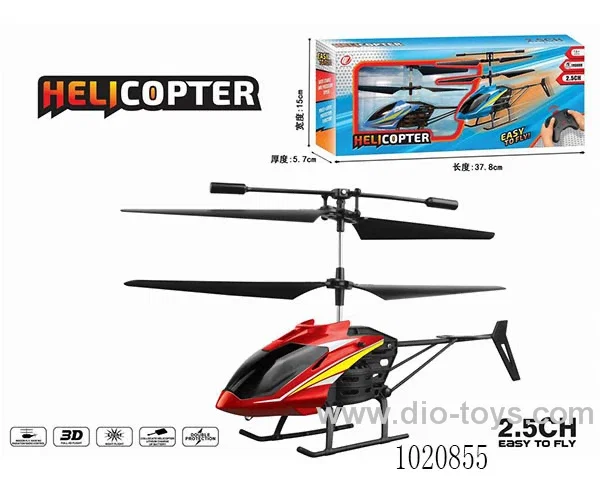 Infrared, 2.5ch Gyroscope RC Aircraft in window box