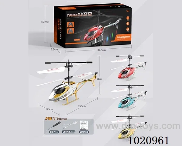 2.5ch rc helicopter