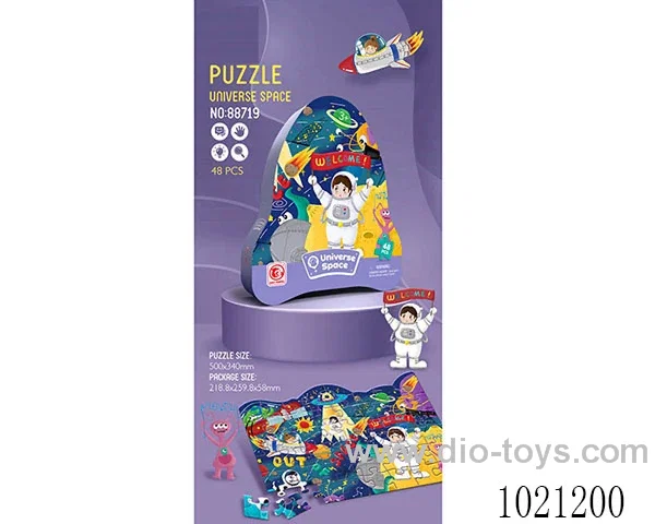 48pcs puzzle in top & bottom box