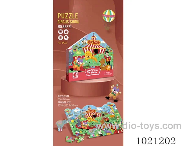 48pcs puzzle in top & bottom box