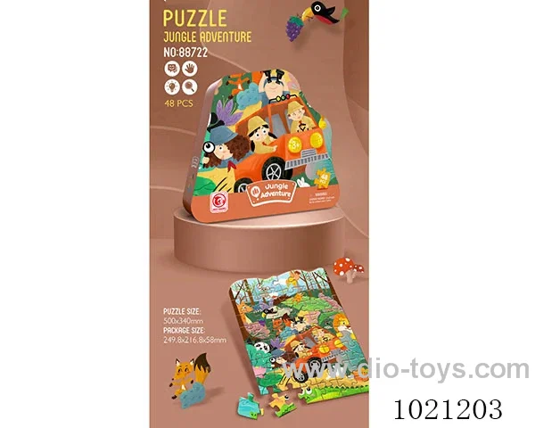 48pcs puzzle in top & bottom box