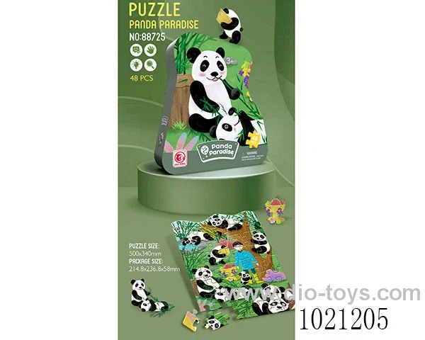 48pcs puzzle in top & bottom box
