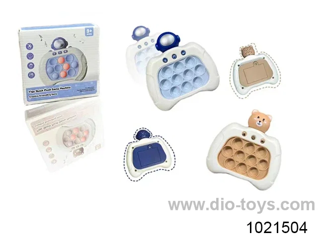 game toys