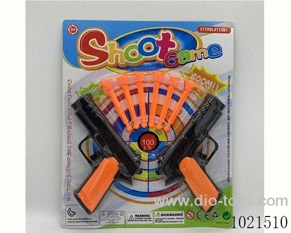 2pcs soft  gun in  blister card