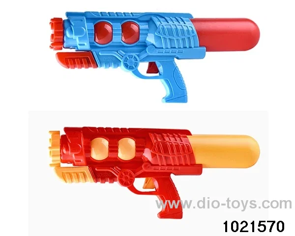 Water Gun in opp bag