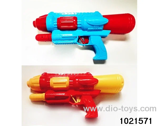 Water Gun in opp bag